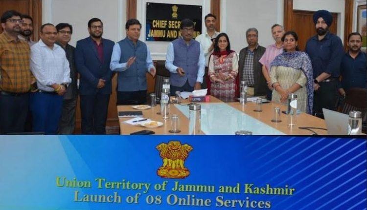 CS launches auto appeal system for the vital services of Revenue Department