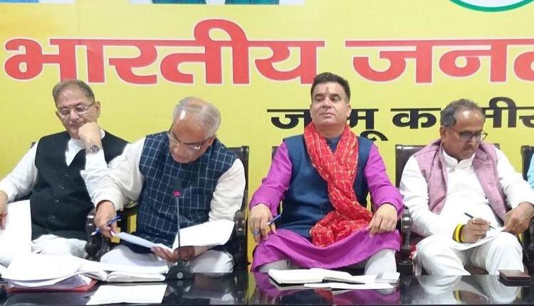 BJP committed for 'Sabka Sath, Sabka Vikas', 'Antyodaya': Ravinder Raina