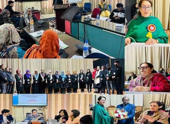Two day National Conference on Implementation of NEP-2020 in higher education institutions held