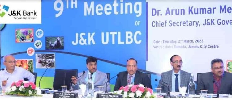 CS Dr Arun Kumar Mehta chairs 9th UT-Level Bankers’ Committee meeting