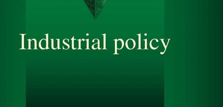 Industries & Commerce Department calls public comments on Industrial policies