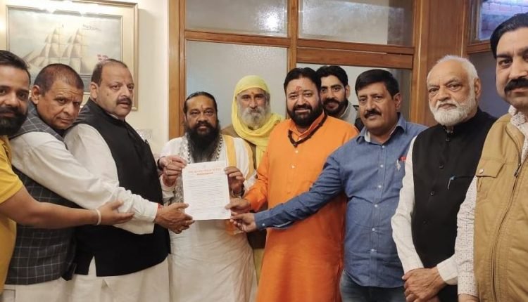 Rana lauds philanthropic organizations for serving humanity, sustaining biodiversity