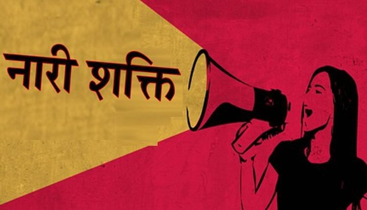 Nari Shakti: The Vision for Women's Empowerment