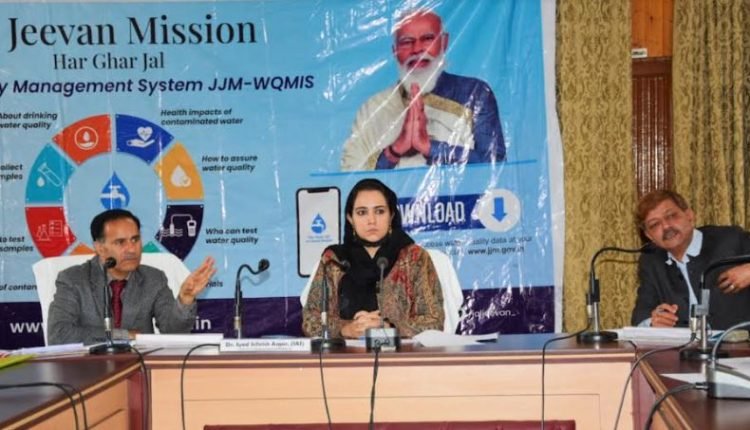 DC B’la, MD JJM reviews Progress of Works Under Jal Jeevan Mission