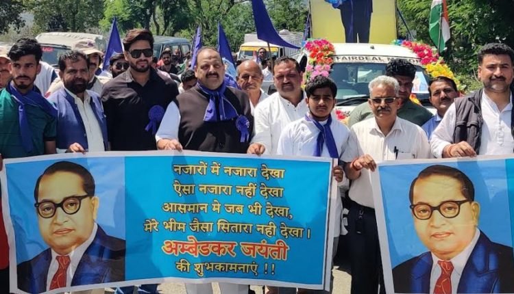 Making India Vishwa Guru is best tribute to Babasaheb: Rana