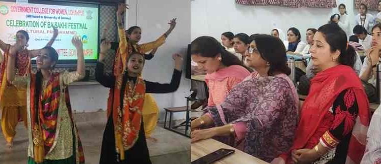 GCW Udhampur celebrates Baisakhi Festival