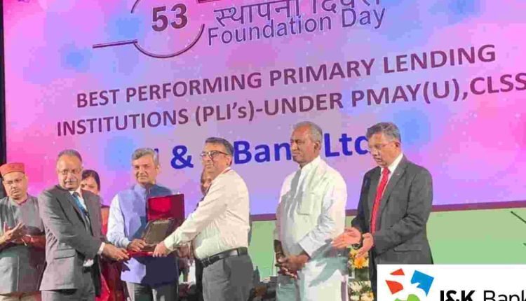 J&K Bank bags award for outstanding contribution under PM Awas Yojana