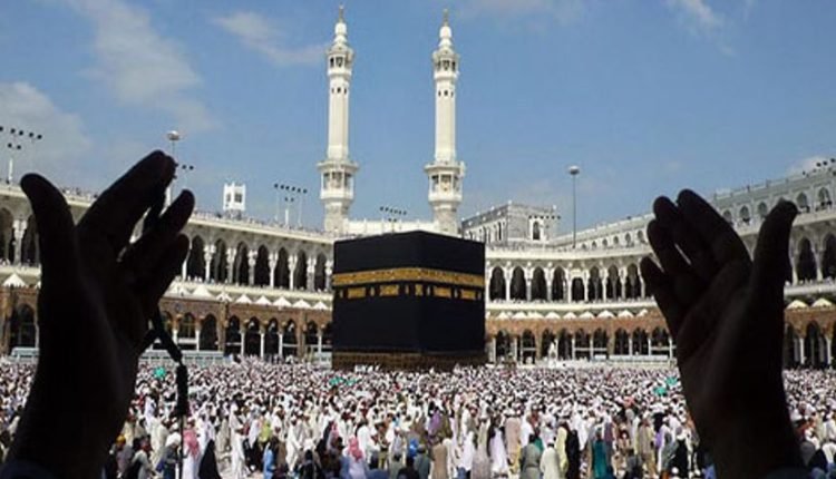 Online submission of Haj Application Forms (Haj – 2024) extended up to 15th January, 2024
