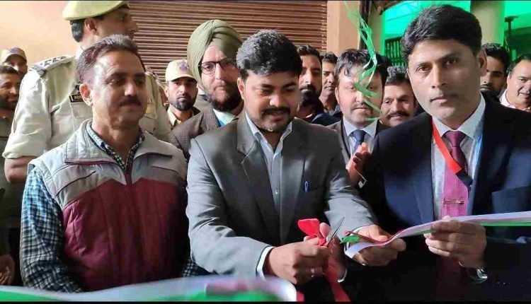 DC inaugurates J&K Bank's Maiden Cash Recycler Machine at Kishtwar  