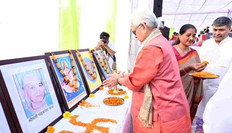 Lt Governor inaugurates Sant Eshwer Foundation premise in Udhampur