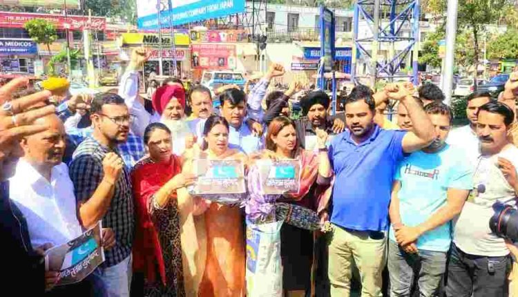 BJP Jammu District South stages protest to condemn killing of Army soldiers