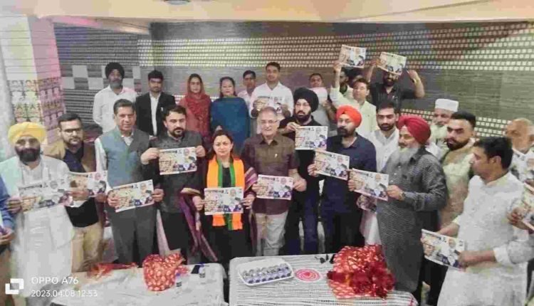 Modi Govt making concerted efforts to alleviative problems of minorities: Kavinder