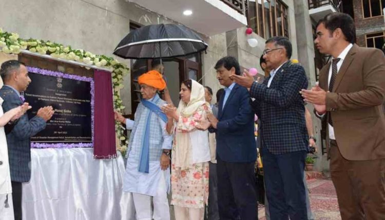 Lt Governor inaugurates newly constructed 576 residential accommodations for PM Package Employees