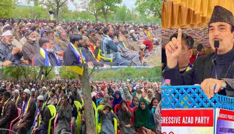 Holistic development of J&K is our agenda: Azad in Shopian 