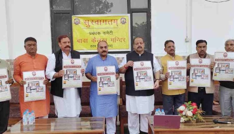 Promoting inclusiveness imperative for larger good of society: Rana