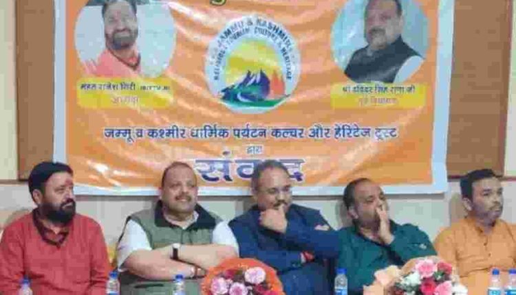 Rana for compiling inventory, developing pilgrim tourism circuit