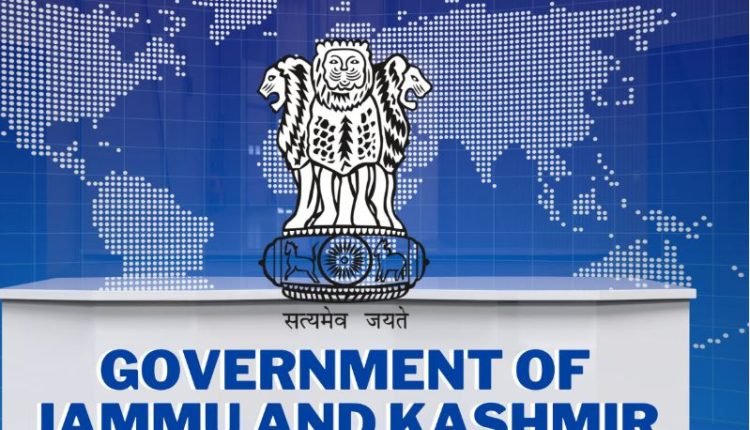 J&K Government Eases Age Limit for Combined Competitive Exam 2024, Benefiting Aspiring Candidates