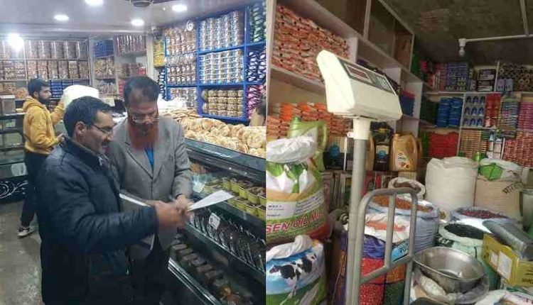 LMD Bandipora Intensifies market checking