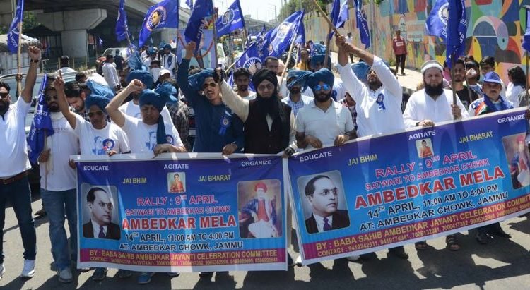 Impressive Ambedkar-Phule Rally in Jammu by Bharat Rattan Baba Sahib Dr. BR Ambedkar Birthday Celebration Committee