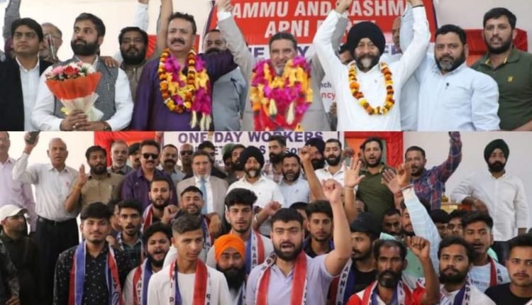 People from Jammu and Valley are on the same page for the protection of their rights: Syed Mohammad Altaf Bukhari