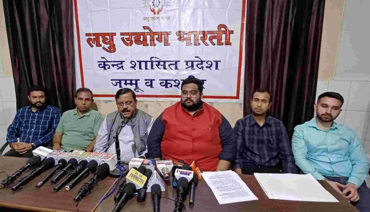 Laghu Udyog Bharati Going to Organizes MSME North Zone Conclave & Investors Meet in Jammu on 23 April at KC Regalia 