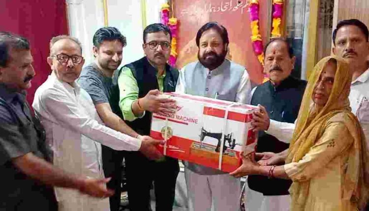 JKNC Central Zone distributes sewing machines among poor ladies