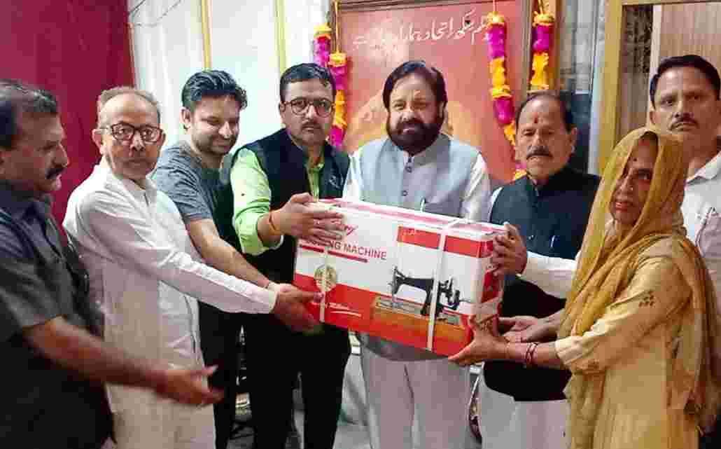JKNC Central Zone distributes sewing machines among poor ladies