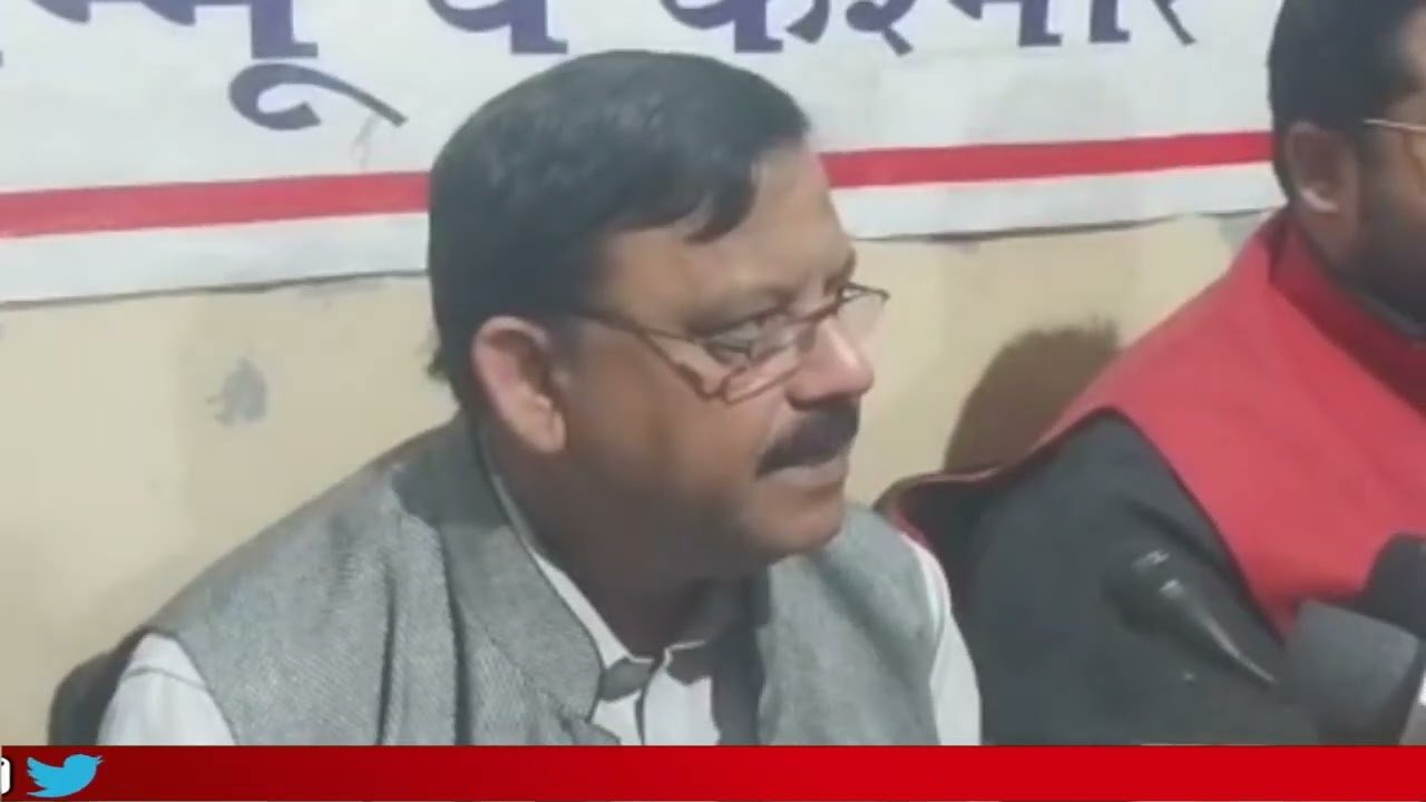 Laghu Udyog Bharati Going To Organize MSME North Zone Conclave & Investors Meet In Jammu