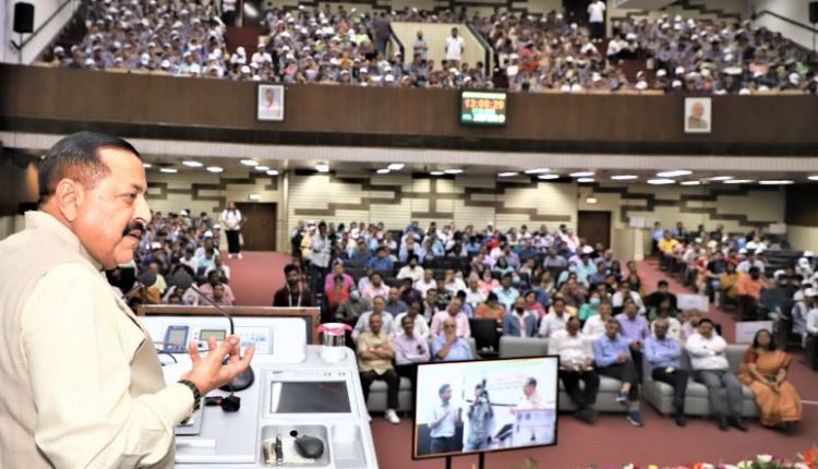 Union Minister Dr. Jitendra Singh launches ‘YUVA PORTAL’ to identify potential young Start-Ups