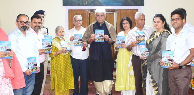 Lt Governor releases Shiv Kumar Padha’s book “Vishwasthali-My Pride”