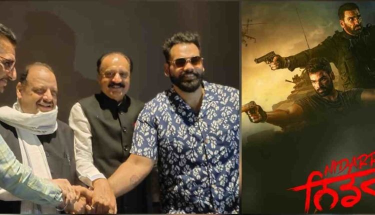 Premier of Mukesh Rishi’s action movie ‘Nidarr’ in Jammu; Rana, Slathia lauds the production