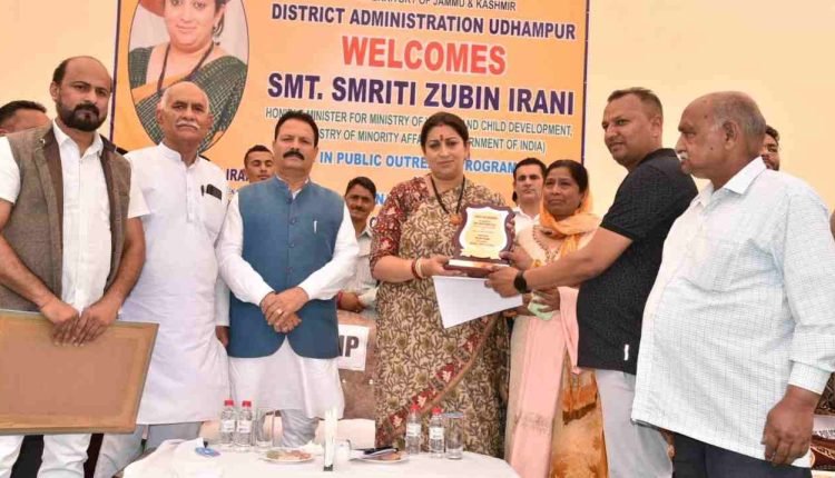 Smriti Irani conducts public meeting, grievances redress camp at KV Chenani