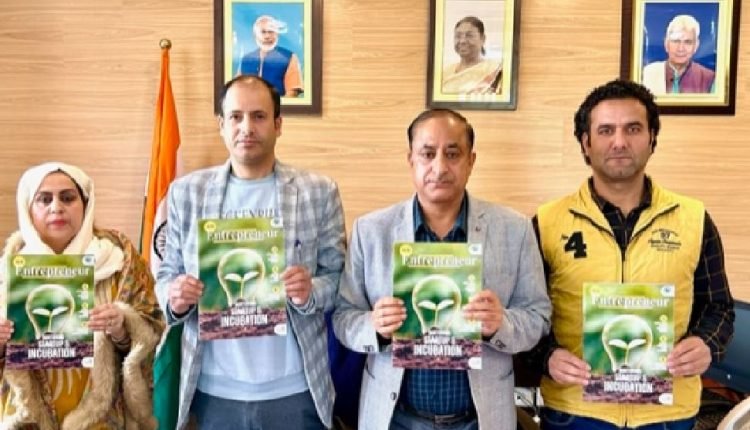 Director, JKEDI releases newsletter- ‘J&K Entrepreneur’ ; Special edition of newsletter dedicated to upcoming G20 summit