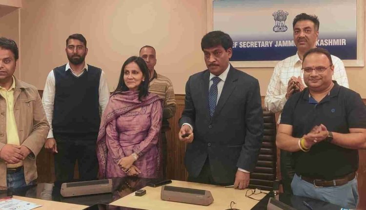 CS Dr Arun Kumar Mehta launches G-20 Quiz & Photo Competition on My Gov portal