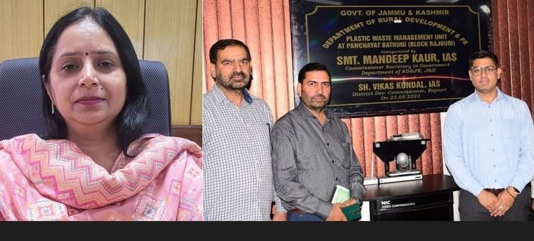 Mandeep Kaur e-inaugurates first Plastic Waste Management Unit at Bathuni panchayat
