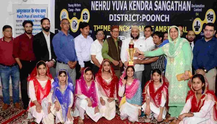 Nehru Yuva Kendra Sangathan organises District Level Yuva Utsav 2023-24 at Poonch