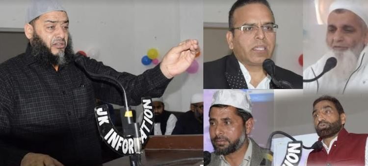 Haj Training cum orientation programme for intending pilgrims organised at Poonch