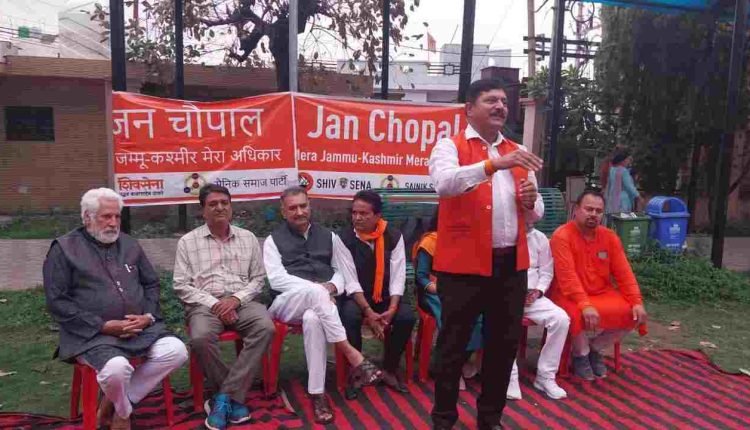 Shiv Sena ,SSP launched " Mera Jammu-Kashmir Mera Adikar" campaign 