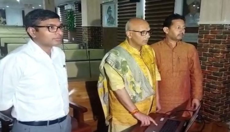 Jammu Mayor Encourages Citizens to Join Anti-Polythene Movement with New App
