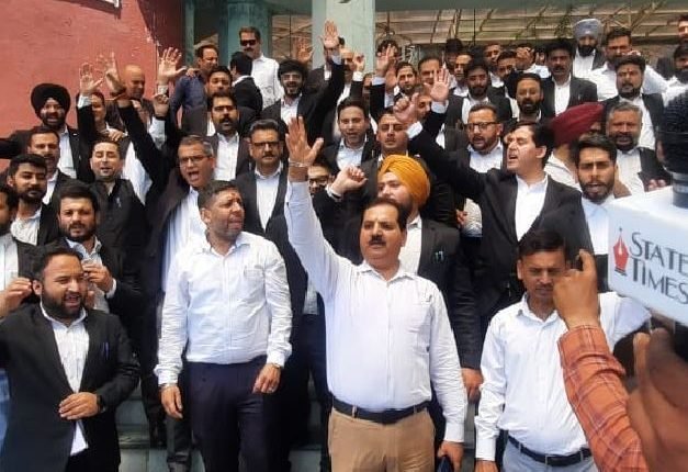 J&K High Court BAR Association Jammu Condemns Terrorist Attack in Kerni Hills Forest Area