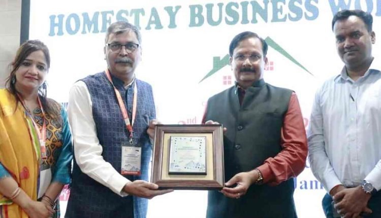 Jammu Embraces Homestay Tourism: Workshop for Local Entrepreneurs Kicks Off