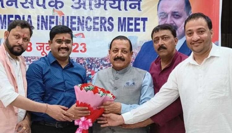 BJP J&K's Social Media Department hosts Meeting of Influencers