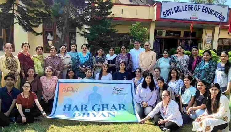 GCOE Jammu in collaboration with Art of Living organized ‘Har Ghar Dhyan’ workshop