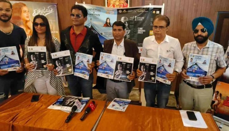 Festival director Dr. M. A. Mummigatti announces first momentous K L Saigal Award for IFFJK