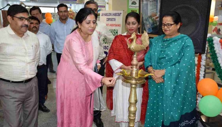 DG Industries & Commerce inaugurates one month exhibition cum sale at Jammu Haat