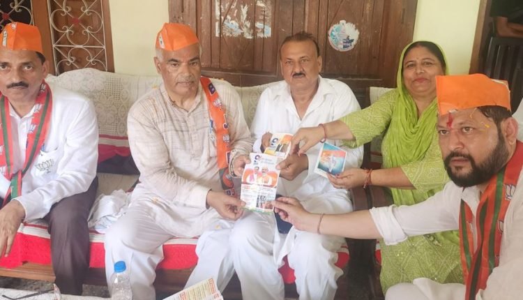 BJP senior leaders undertake outreach programme