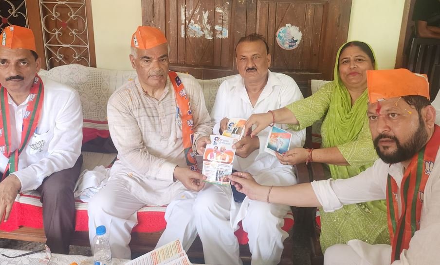 BJP senior leaders undertake outreach programme