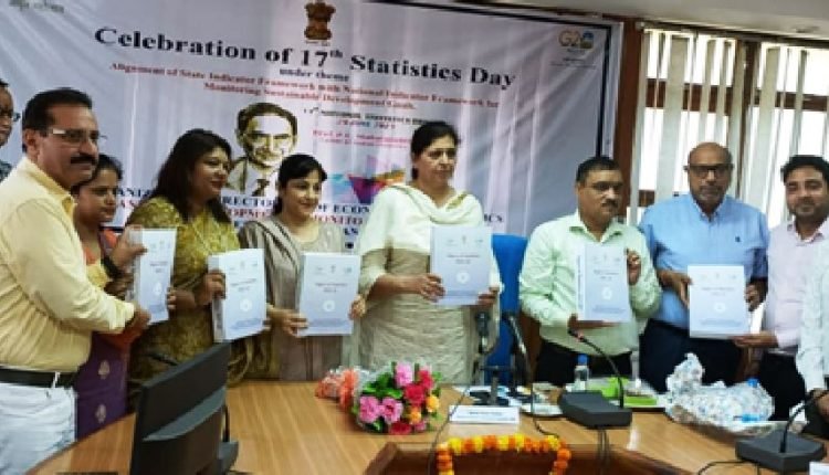 Directorate of Economics & Statistics celebrates National Statistics Day