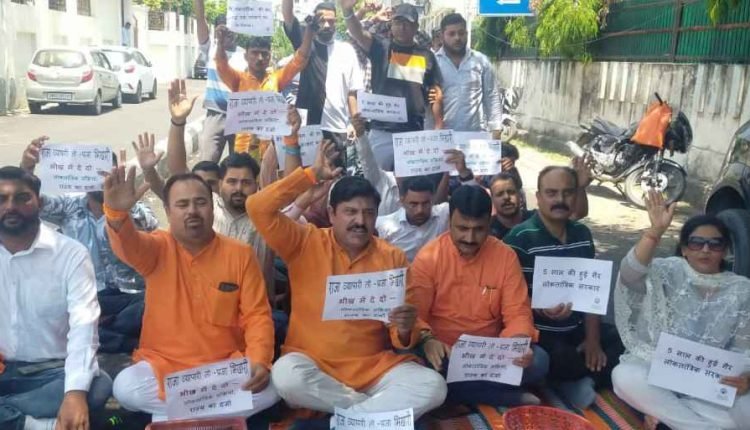 One tenure of elected Government has fallen to  Gov. & Lt. Gov. : Sahni