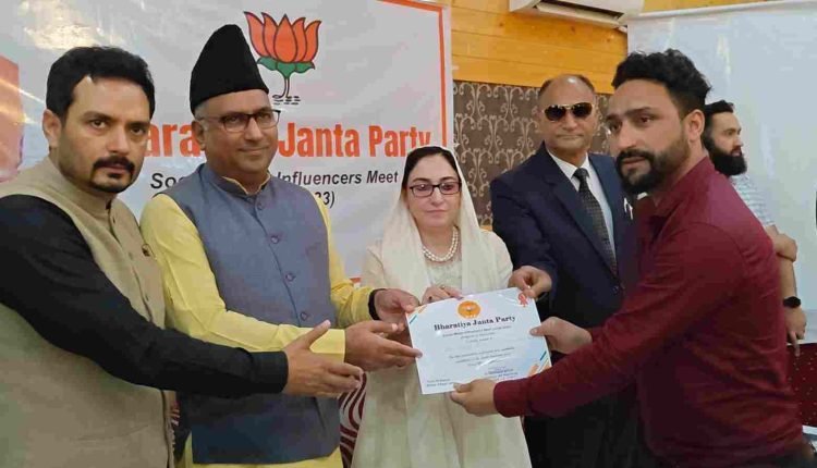 BJP's Media Meet in Baramulla showcases remarkable achievements under PM Modi's Leadership